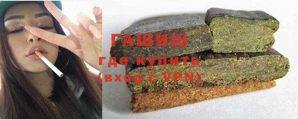 марки nbome Остров