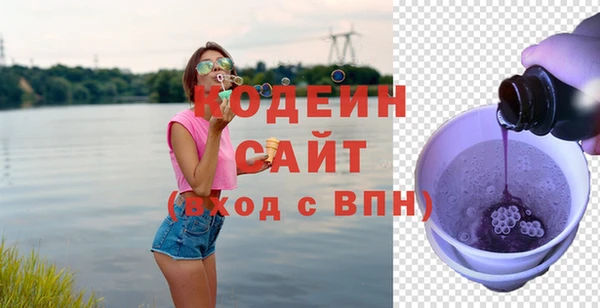 бошки Осташков