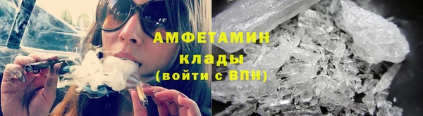бошки Осташков