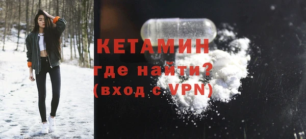 марки nbome Остров