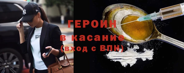 бошки Осташков