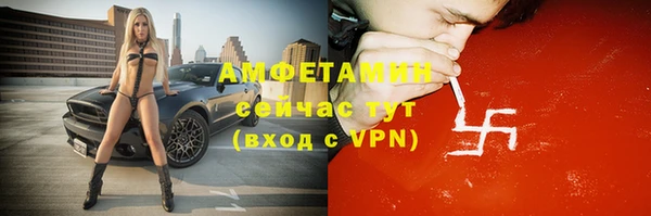 марки nbome Остров