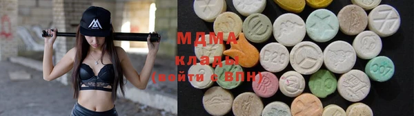 марки nbome Остров