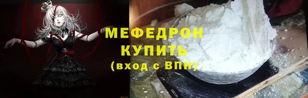 марки nbome Остров
