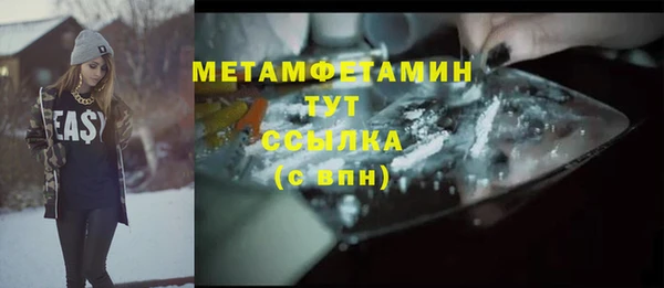 марки nbome Остров