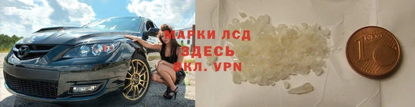 гашик Нягань