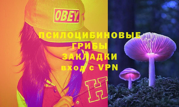 марки nbome Остров