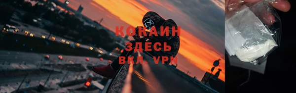 гашик Нягань