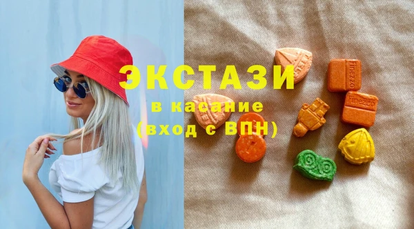 гашик Нягань