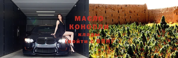 прущие грибы Нязепетровск