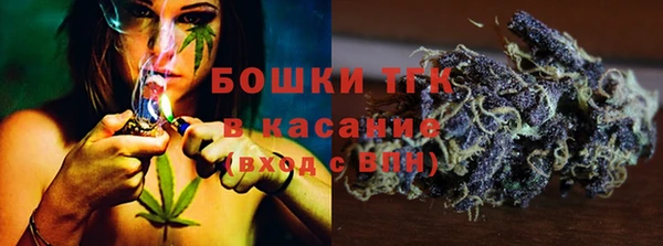 марки nbome Остров
