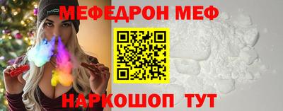 героин Гусь-Хрустальный