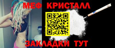 героин Гусь-Хрустальный