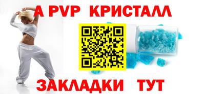 MESCALINE Гусиноозёрск
