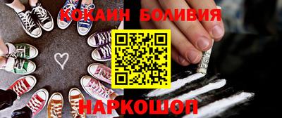 героин Гусь-Хрустальный