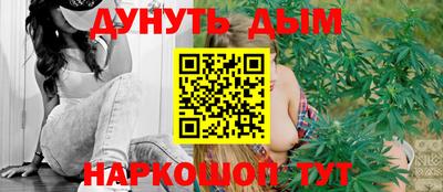меф VHQ Гусев