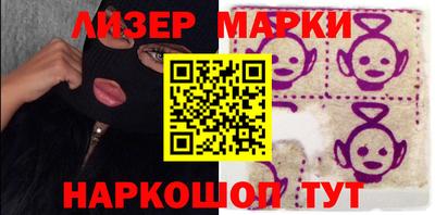 героин Гусь-Хрустальный