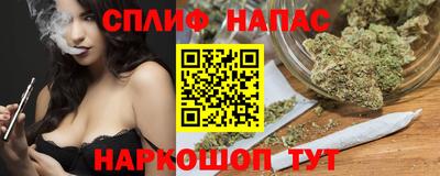 меф VHQ Гусев