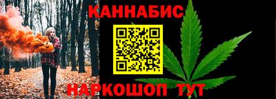героин Гусь-Хрустальный