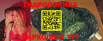 MESCALINE Гусиноозёрск