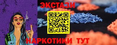 героин Гусь-Хрустальный