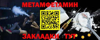 героин Гусь-Хрустальный
