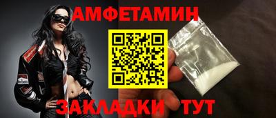 героин Гусь-Хрустальный