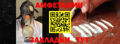 героин Гусь-Хрустальный