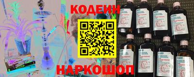 меф VHQ Гусев