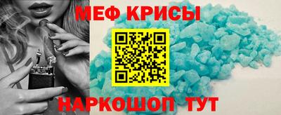 героин Гусь-Хрустальный